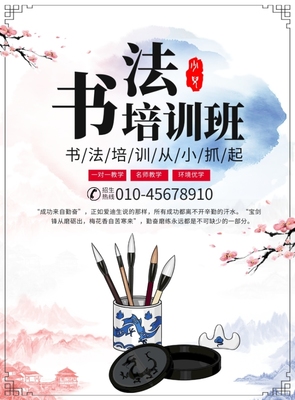 產(chǎn)品廣告模板圖片在線(xiàn)制作軟件開(kāi)發(fā) 提升效率，加速創(chuàng)意轉(zhuǎn)化